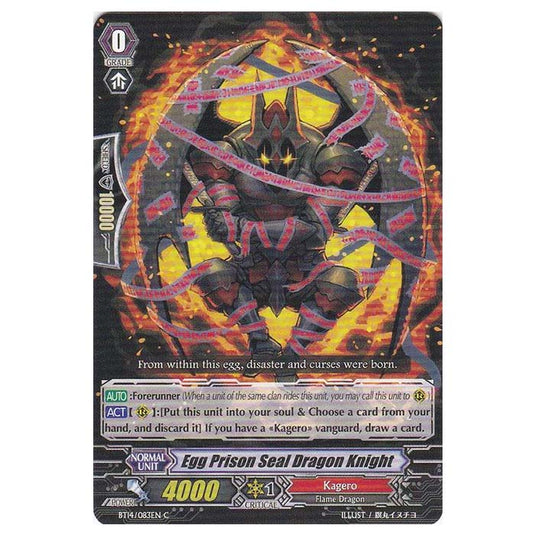 CFV - Brilliant Strike - Egg Prison Seal Dragon Knight - 83/102