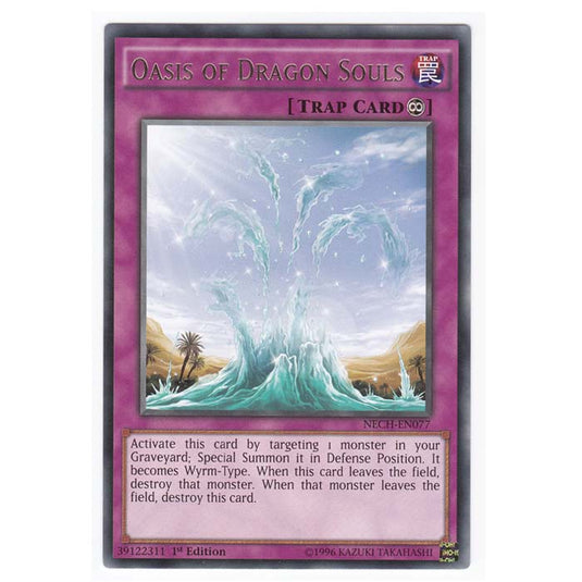 Yu-Gi-Oh! - The New Challengers - Oasis of Dragon Souls - 77/99