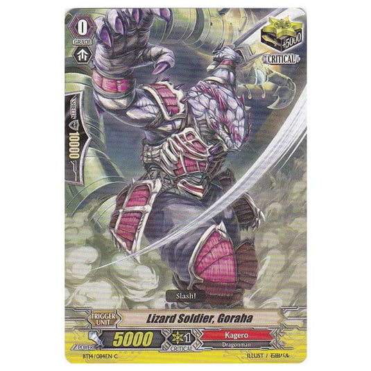 CFV - Brilliant Strike - Lizard Soldier, Goraha - 84/102