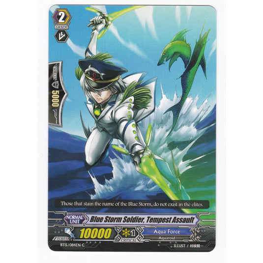 CFV - Infinite Rebirth - Blue Storm Soldier Tempest Assault - 84/102