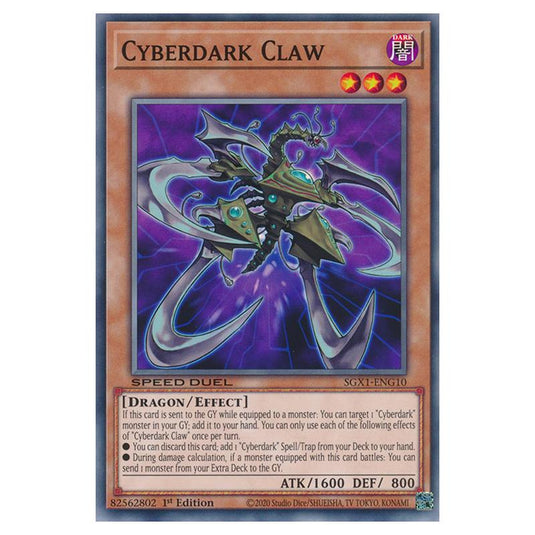 Yu-Gi-Oh! - Speed Duel GX - Duel Academy Box - Cyberdark Claw (Common) SGX1-ENG10