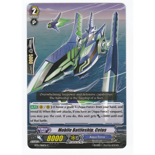 CFV - Infinite Rebirth - Mobile Battleship Cetus - 86/102