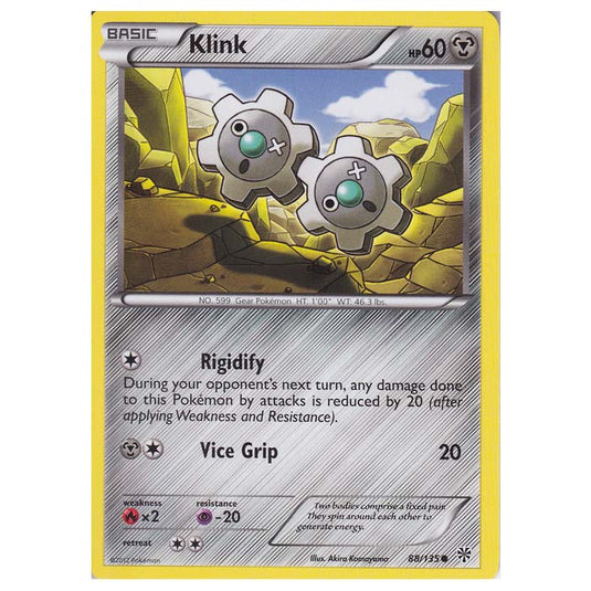 Pokemon - Black & White - Plasma Storm - Klink - 88/135