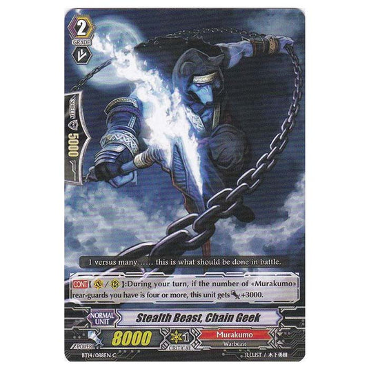 CFV - Brilliant Strike - Stealth Beast, Chain Geek - 88/102