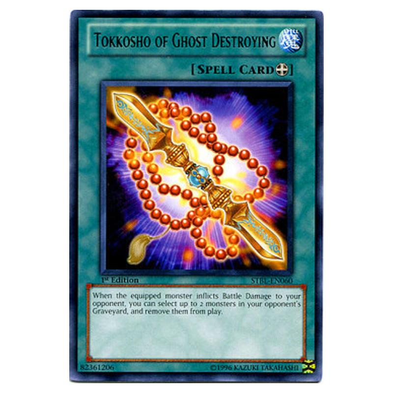 Yu-Gi-Oh! - Starstrike Blast - Tokkosho of Ghost Destroying (Rare)