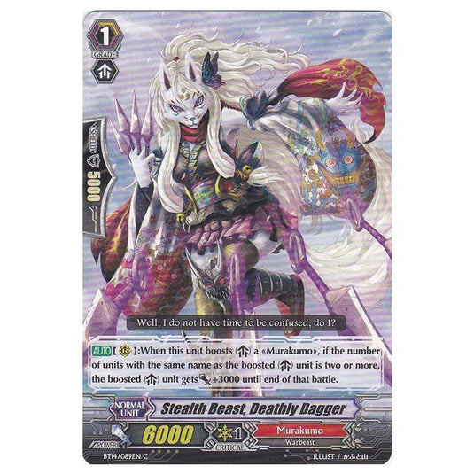 CFV - Brilliant Strike - Stealth Beast, Deathly Dagger - 89/102