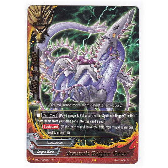 Future Card Buddyfight - Immortal Entities - Systemic Dagger "Onca" - 8/48