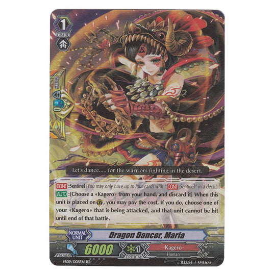 CFV - Divine Dragon Progression - Dragon Dancer, Maria - 8/35