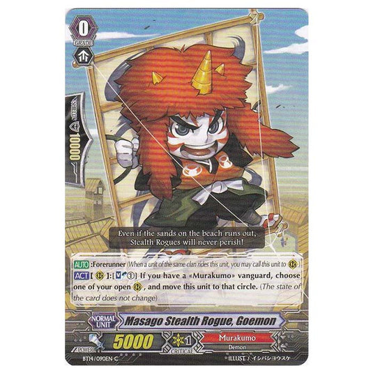 CFV - Brilliant Strike - Masago Stealth Rogue, Goemon - 90/102