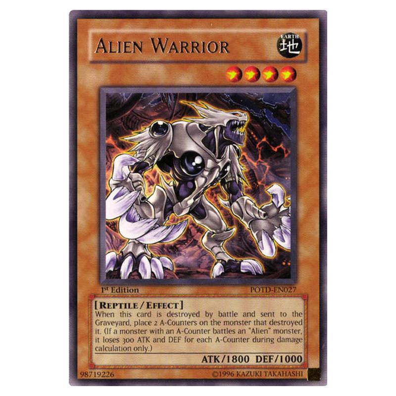 Yu-Gi-Oh! - Power of the Duelist