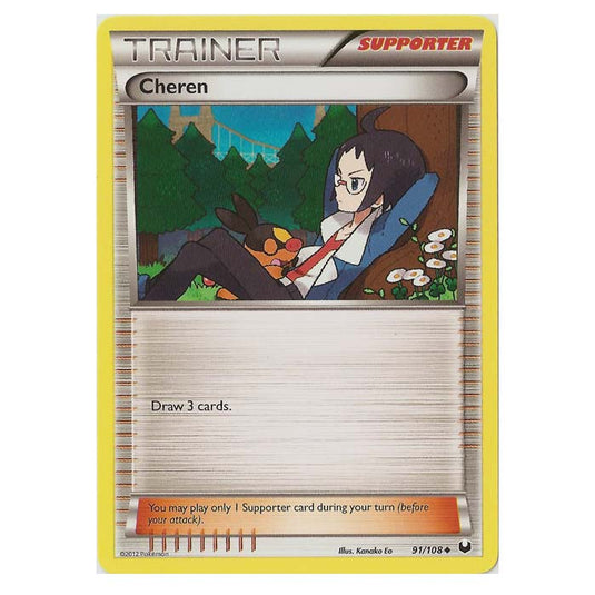 Pokemon - Black & White - Dark Explorers - Cheren - 91/108