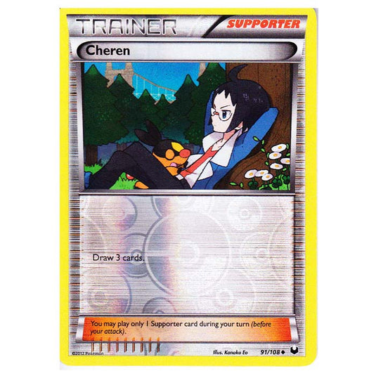 Pokemon - Black & White - Dark Explorers - (Reverse Holo) Cheren - 91/108