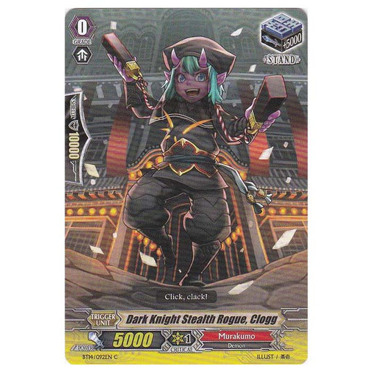 CFV - Brilliant Strike - Dark Knight Stealth Rogue, Clogg - 92/102