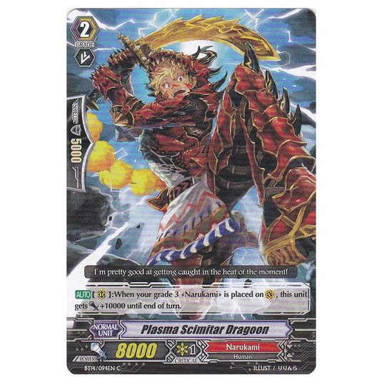 CFV - Brilliant Strike - Plasma Scimitar Dragoon - 94/102