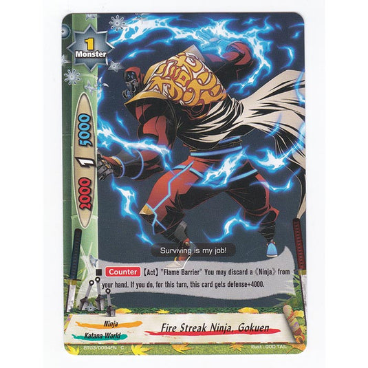 Future Card Buddyfight - Drums Adventures - Flame Art Ninja, Gokuen - 94/105 (Foil)