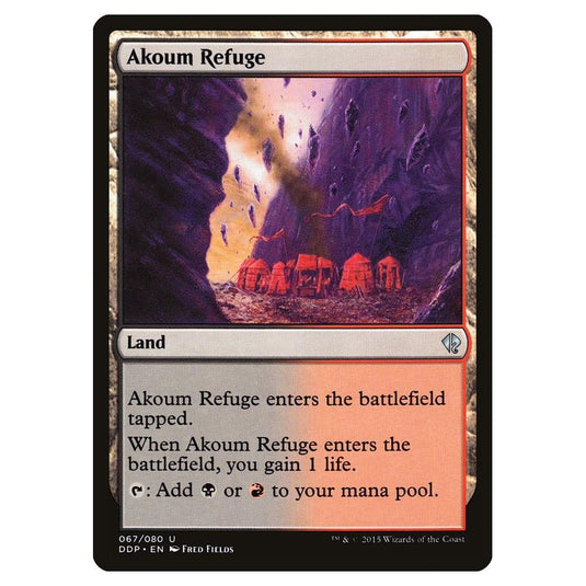 Magic the Gathering - Duel Decks: Zendikar vs. Eldrazi - Akoum Refuge - 67