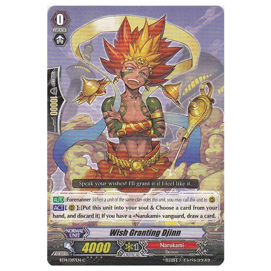 CFV - Brilliant Strike - Wish Granting Djinn - 97/102