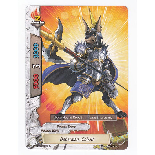 Future Card Buddyfight - Drums Adventures - Doberman, Cobalt - 97/105