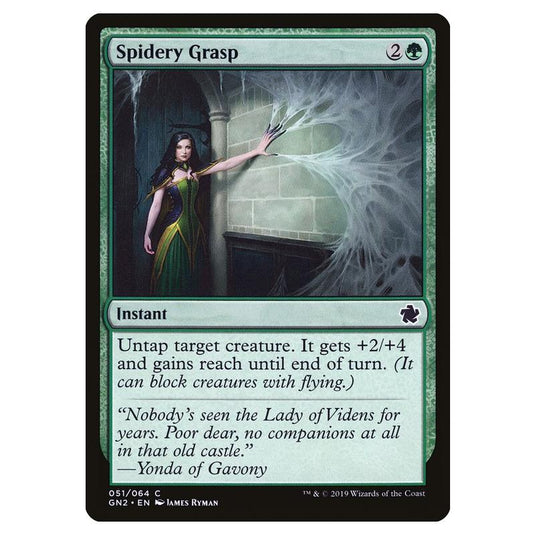 Magic The Gathering - Game Night 2019 - Spidery Grasp - 51