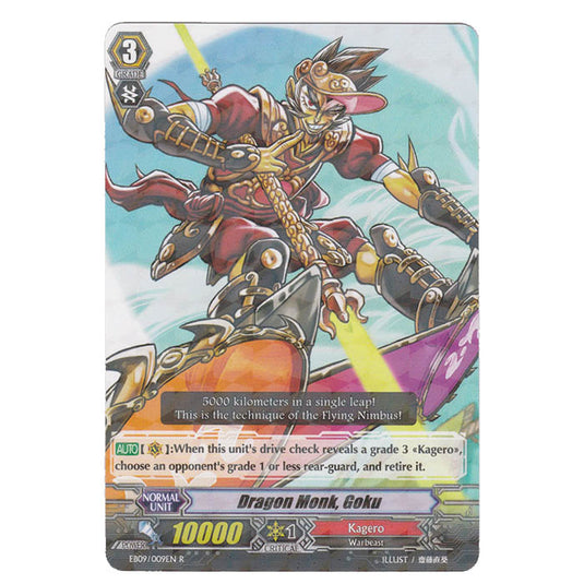 CFV - Divine Dragon Progression - Dragon Monk, Goku - 9/35