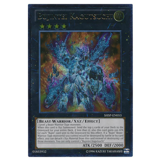 Yu-Gi-Oh! - Shadow Specters - Bujintei Kagutsuchi (Ultimate Rare) SHSP-EN053