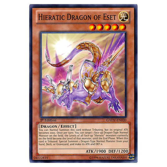 Yu-Gi-Oh! - Galactic Overlord - Hieratic Dragon of Eset (Common) GAOV-EN020