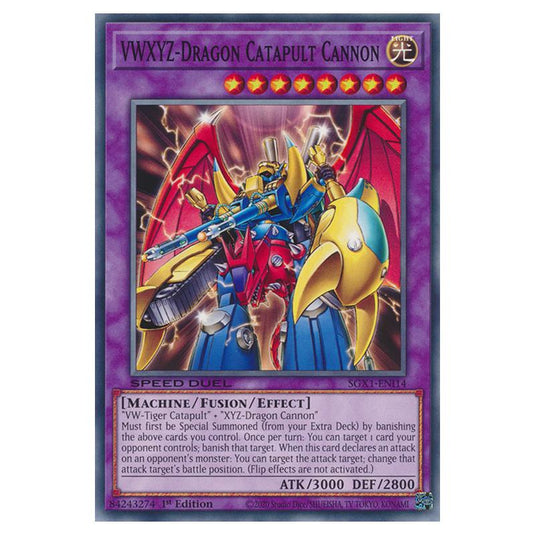 Yu-Gi-Oh! - Speed Duel GX - Duel Academy Box - VWXYZ-Dragon Catapult Cannon (Common) SGX1-ENI14