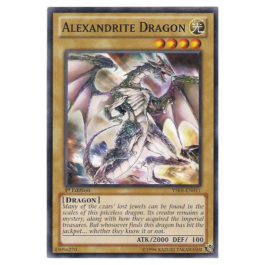 Yu-Gi-Oh! - Starter Deck - Kaiba Reloaded - Alexandrite Dragon (Common) YSKR-EN011