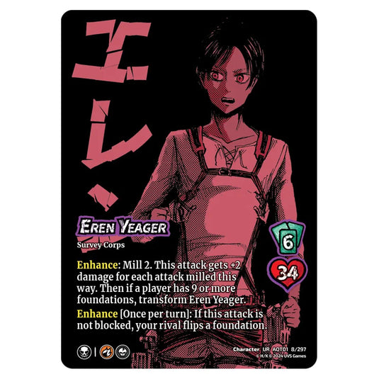 Eren Yeager // Eren, Attack Titan card from the Attack on Titan set Battle For Humanity CH-UR 01 008/297