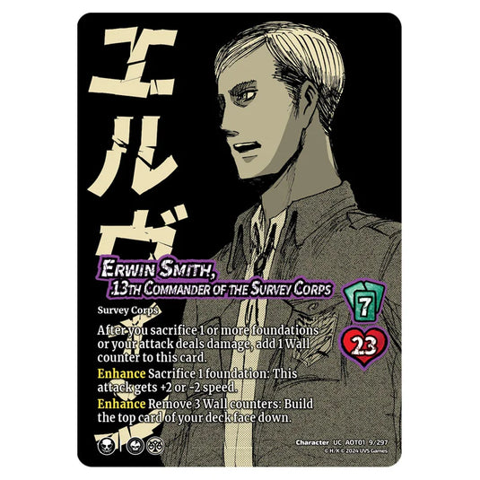 Erwin Smith, 13th Commander of the Survey Corps card from the Attack on Titan set Battle For Humanity CH-UC 01 009/297