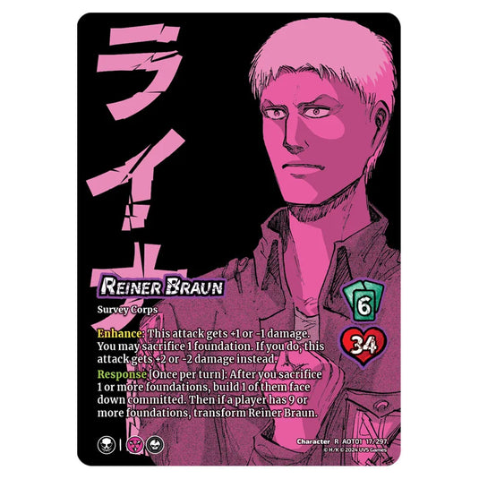 Reiner Braun // Reiner, Armored Titan card from the Attack on Titan set Battle For Humanity CH-R 01 017/297