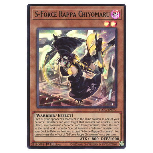 S-Force Rappa Chiyomaru BLGG-EN077 card from the Yu-Gi-Oh! set Battles of Legend: Glorious Gallery