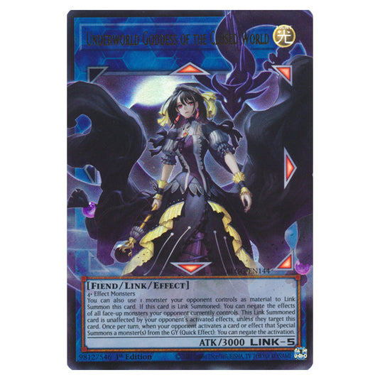 Underworld Goddess of the Closed World (extended art) BLGG-EN144a card from the Yu-Gi-Oh! set Battles of Legend: Glorious Gallery