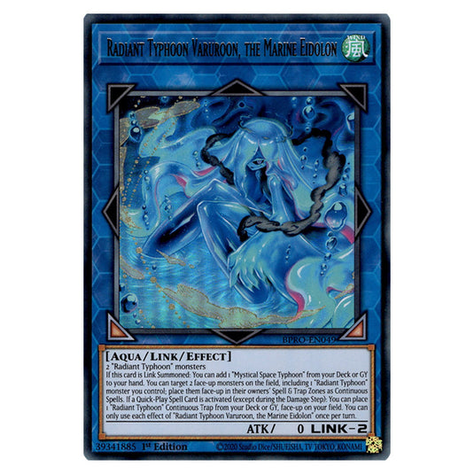 Radiant Typhoon Varuroon, the Marine Eidolon BPRO-EN049 card from the Yu-Gi-Oh! set Burst Protocol