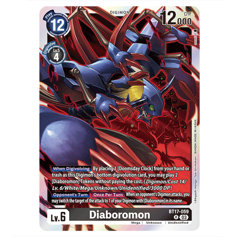 Digimon Card Game - Secret Crisis - Diaboromon - (R) - BT17-059 Digimon Card Game - Secret Crisis - Diaboromon - (R) - BT17-059