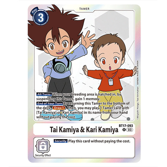 Tai Kamiya & Kari Kamiya BT17-093a card from the Digimon set Secret Crisis