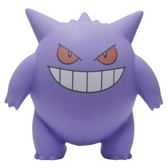 Gengar Eraser