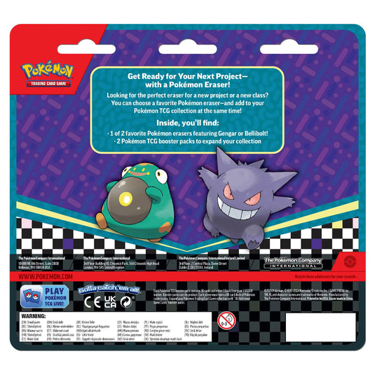 Pokemon - Back to School Eraser & 2 Pack Blister - Gengar & Bellibolt Back