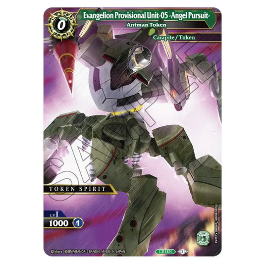 Battle Spirits Saga - Evangelion Provisional Unit 05 - Angel Pursuit - Antman Token - BSS04