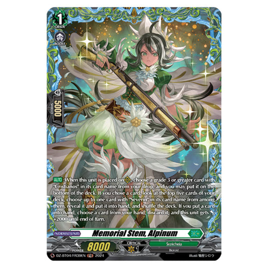 Memorial Stem, Alpinum DZ-BT04/FR39EN card from the Cardfight!! Vanguard set Destined Showdown