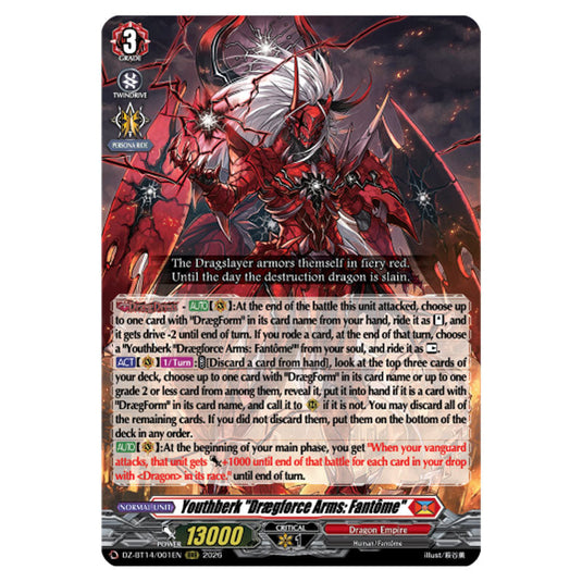 Youthberk "Drægforce Arms: Fantôme" DZ-BT14/001EN card from the Cardfight!! Vanguard set Envoys of the Crimson Moon