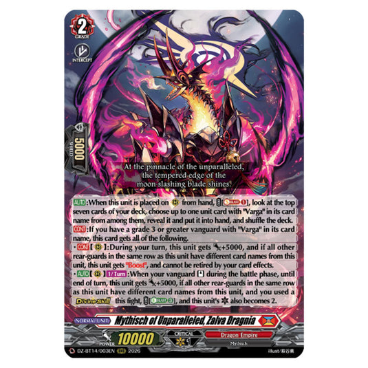 Mythisch of Unparalleled, Zalva Dragnia DZ-BT14/003EN card from the Cardfight!! Vanguard set Envoys of the Crimson Moon