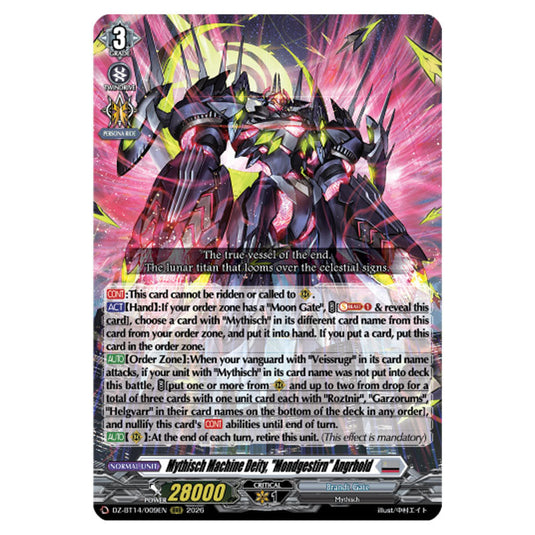 Mythisch Machine Deity, "Mondgestirn" Angrbold DZ-BT14/009EN card from the Cardfight!! Vanguard set Envoys of the Crimson Moon
