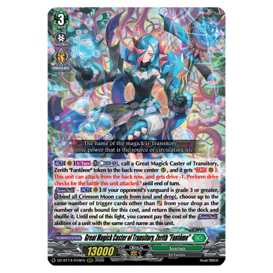 Great Magick Caster of Transitory, Zerith "Fantôme" DZ-BT14/016EN card from the Cardfight!! Vanguard set Envoys of the Crimson Moon
