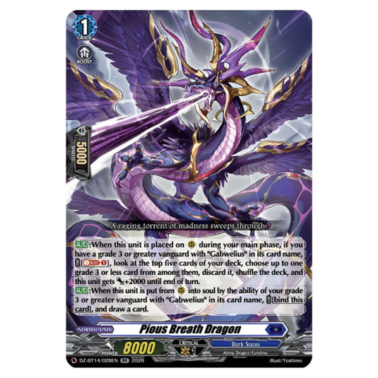 Pious Breath Dragon DZ-BT14/028EN card from the Cardfight!! Vanguard set Envoys of the Crimson Moon