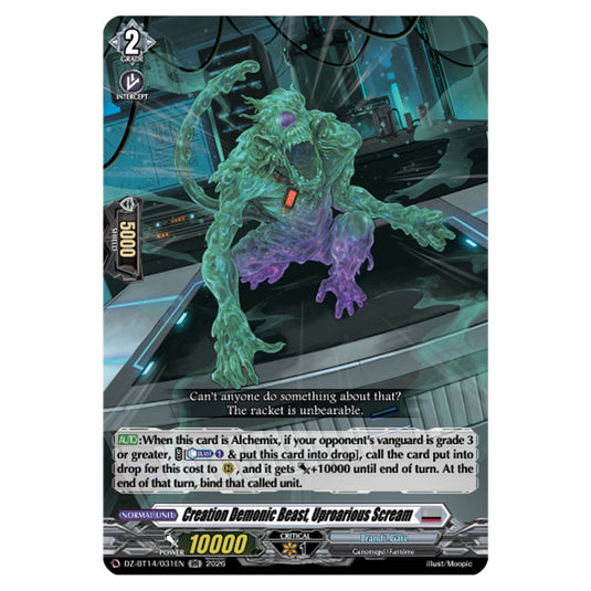 Creation Demonic Beast, Uproarious Scream DZ-BT14/031EN card from the Cardfight!! Vanguard set Envoys of the Crimson Moon