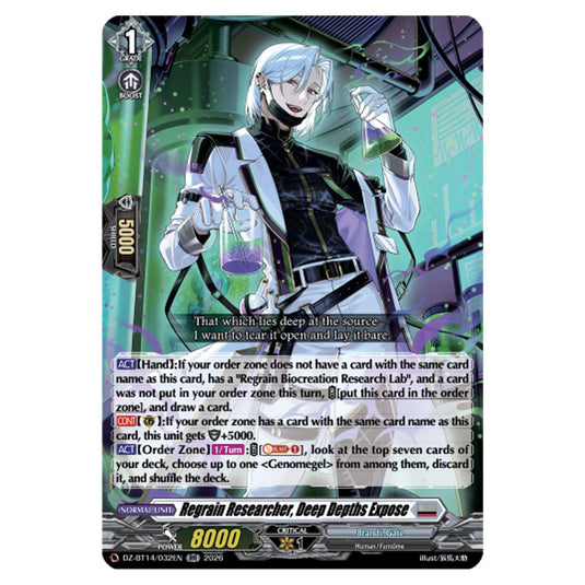 Regrain Researcher, Deep Depths Expose DZ-BT14/032EN card from the Cardfight!! Vanguard set Envoys of the Crimson Moon