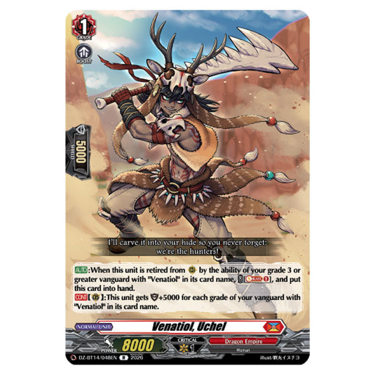 Venatiol, Uchel DZ-BT14/048EN card from the Cardfight!! Vanguard set Envoys of the Crimson Moon