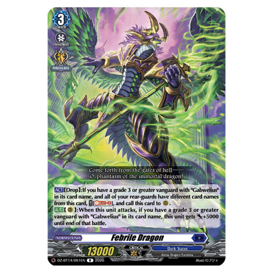 Febrile Dragon DZ-BT14/051EN card from the Cardfight!! Vanguard set Envoys of the Crimson Moon