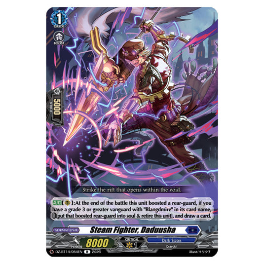 Steam Fighter, Daduusha DZ-BT14/054EN card from the Cardfight!! Vanguard set Envoys of the Crimson Moon